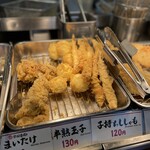 Marugame Seimen Kumamoto Sadohara Ten - 