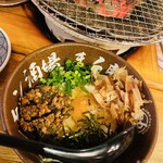 Chichibu Yakiniku Horumon Marusuke Miyanokawa Honten - 