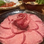 Gyutan Shabushabu Ahocchauko - 