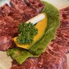 Yakiniku Miyama - 