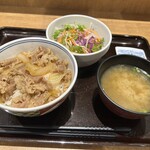 Yoshinoya Keisei Takasugo Eki Mae Ten - 