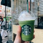 STARBUCKS COFFEE Asakusa Raimon Tori Ten - 