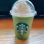 STARBUCKS COFFEE Asakusa Raimon Tori Ten - 