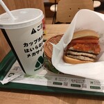 MOS BURGER Shimoigusaekiten - 