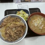 Yoshinoya Kawagoe Kitakanjosen Ueterayama Ten - 