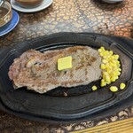 Steak House Ribera Meguro Ten - 