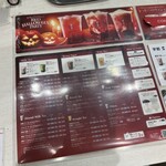 Gong cha Hankyu Sannomiya Ten - 