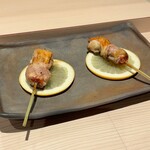 Yakitori Yuu - 