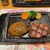 さわやか - 料理写真: