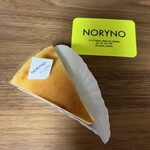 Cafe Norino - 