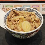 Yoshinoya Shinumeda Shokudogai Ten - 