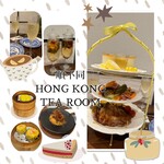 Chenputon Hong Kong Tea Room 1946 - 