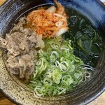 Udon Kenkyujo Menkuidou - 