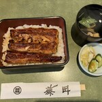 Unagi Fujita Tokyo Ten - 