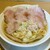 麺屋 優光 - 料理写真:淡竹　HACHIKU