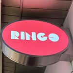 RINGO Tachikawa Eki Ten - 