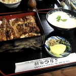 Nitta Unagi - 