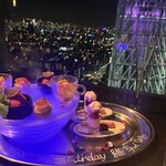 Tenkuu LOUNGE TOP of TREE Tokyo Skytre Town Soramachi Ten - 