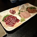 げん - 料理写真: