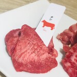 Jukusei Wagyu Yakiniku Aging Beef Omiya Ten - 