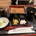 Unagi no Naruse Fujisawa Ten - 