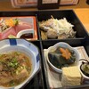 Washoku Okino - 松花堂弁当　1650円　品数やクオリティにいつも驚きΣ(●ꉺ▱ꉺ●)