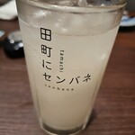 田町にセンバネ - 