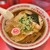 醤油ラーメンならミカド製麺直売所 - 料理写真: