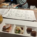 izakaya たろ - 