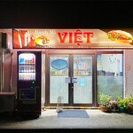 BANH MI VIET - 