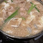 Hakata Motsu-nabe Yamanaka Ginza Ten - 