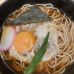 Komoro Soba Kudanshita Eki Mae Ten - 