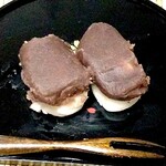 Chikara Mochi Ya - 