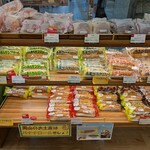 Kimuraya no Pan Okayama Eki Chika Ten - 店内①