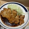 ぎおん亭 - 料理写真: