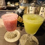 The Auditorium Bar Tokyo Ueno - 