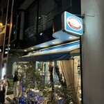 Pizzeria da peppe NAPOLI STA'CA" Kamiyachoten - 