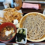 Soba Sadaharu - 