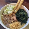 うどん屋 仁 - 料理写真: