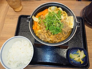 Yoshinoya Yonjugogosen Shiogama Ten - 牛カレー鍋膳 (期間限定)