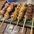 焼きとり かわよし - 料理写真: