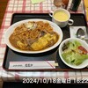 パーラーレストラン モモヤ - 料理写真: