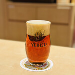 YEBISU BAR  - 