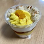 FamilyMart Nishikebukuro Ten - かぼちゃと栗のパフェ ¥298