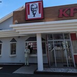 Kentucky Fried Chicken Wago Ten - 