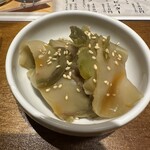 Gyoza Ro - 