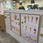 MARUTOME the Juicery Rumine Shinjuku Ten - 