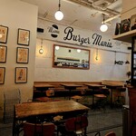 Burger Mania Ebisu Ten - 