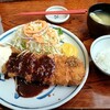 Katsu Masa - 