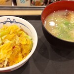 松屋 - ペペロンチーノ牛めしと参鶏湯セット